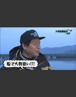 2枚目