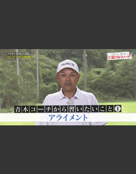 2枚目