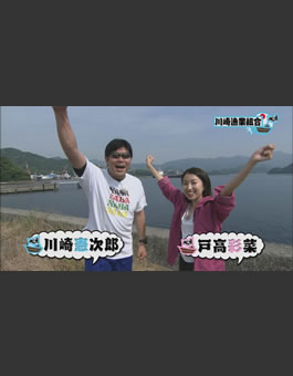 2枚目