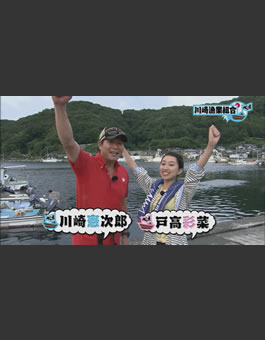 2枚目
