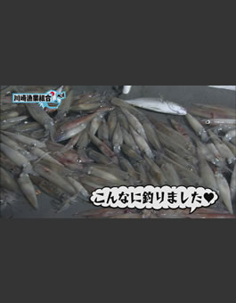 3枚目
