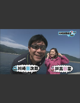 2枚目