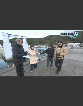 2枚目