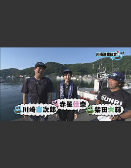 2枚目