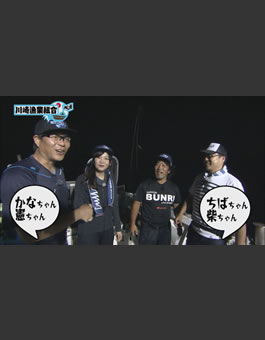 3枚目