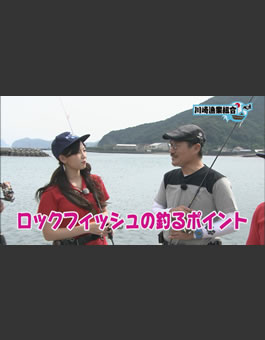 2枚目