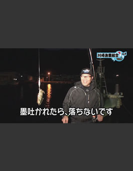 3枚目