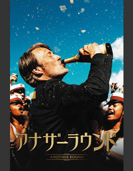 商品名
