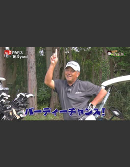 2枚目