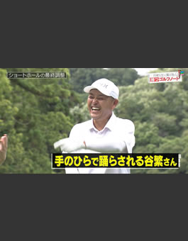 3枚目
